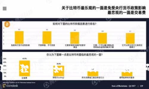 小狐狸钱包如何找回助记词密码