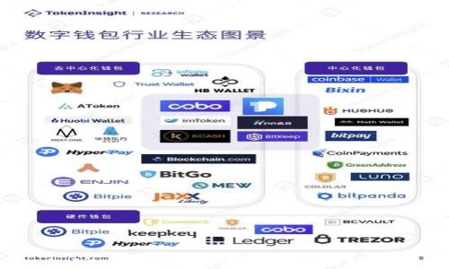 
深入探索虚拟币钱包DApp：安全性、功能与未来趋势