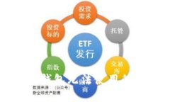 苹果手机小狐狸钱包无法使用的原因及解决方案
