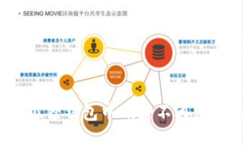 如何在小狐狸钱包中删除不再使用的钱包？