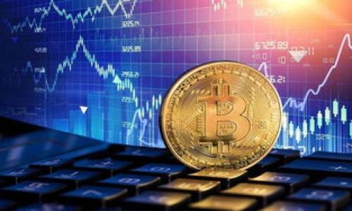 Ledger钱包是法国的

### 介绍

Ledger钱包是一种硬件钱包，专门用于存储加密货币和数字资产。它由法国公司Ledger开发，总部位于巴黎。Ledger创建于2014年，是用户普遍认为的安全性最高的加密货币存储解决方案之一。随着加密货币的普及，Ledger也在市场上取得了巨大的成功，其产品受到全球用户的广泛欢迎。

Ledger的主要产品是Ledger Nano S和Ledger Nano X，这两款硬件钱包都支持多种加密货币，包括比特币、以太坊、瑞波币等。Ledger钱包使用了一种名为“Secure Element”的高安全性芯片，这种芯片常用于处理信用卡和护照等重要信息。这样可以确保用户的私钥在设备中被安全地存储，不会被黑客窃取。

Ledger钱包的工作原理是将用户的私钥存储在硬件中，而不是在网络或个人计算机上。这种方式显著降低了被黑客攻击的风险。用户在进行交易时，Ledger钱包会要求用户确认每一个交易，以确保其安全性。在当前的网络环境中，安全性是加密货币交易中最为重要的因素之一。

### Ledger钱包的特点

1. **高安全性**  
Ledger钱包的最大特点就是其安全性。使用Secure Element技术存储私钥，防止非授权访问。

2. **多种加密货币支持**  
Ledger钱包支持多种主流和小众的加密货币，这使得它能够满足不同用户的需求。

3. **用户友好的界面**  
Ledger提供了简单易用的界面，使用户能够轻松管理他们的数字资产。

4. **定期更新**  
Ledger团队会定期发布固件更新，以加强钱包的安全性和用户体验。

5. **移动和气候适应性**  
Ledger Nano X还具有蓝牙功能，用户可以在移动设备上管理他们的资产，方便且灵活。

### 可能相关问题

#### 1. Ledger钱包的使用流程是什么？

Ledger钱包的使用流程相对简单，主要包括以下几个步骤：

**步骤1: 购买硬件钱包**  
首先，用户需要购买Ledger钱包。可以通过官方网站或授权经销商购买，以确保产品的真实性和质量。

**步骤2: 安装Ledger Live应用**  
购买之后，用户可以在电脑或手机上下载并安装Ledger Live应用。这是管理钱包和交易的核心应用程序，支持多种操作系统，包括Windows、macOS、Linux、Android和iOS。

**步骤3: 设置与恢复钱包**  
根据应用程序的指示，用户可以创建一个新的钱包或恢复一个已有的钱包。若创建新钱包，用户需记录下助记词（Recovery Phrase），这是恢复钱包的重要信息，务必妥善保管。

**步骤4: 发送和接收加密货币**  
在钱包设置完成后，用户可以通过Ledger Live应用发送和接收不同种类的加密货币。发送时需要输入接收方地址和金额，确认后即可完成交易。接收加密货币时则需共享自己的钱包地址。

**步骤5: 定期备份和更新**  
为确保钱包的安全，用户应该定期更新Ledger Live应用和钱包的固件，同时保留助记词的备份，以防数据丢失。

#### 2. Ledger钱包的安全性如何？

Ledger钱包的安全性主要体现在以下几个方面：

**硬件安全**  
Ledger钱包使用Secure Element技术，这是一种最高级别的物理和逻辑安全标准，确保私钥在设备内的隔离存储，避免了被恶意软件攻击的风险。

**私钥从不离开设备**  
用户的私钥从不离开Ledger设备，即使在进行交易时，私钥也不会暴露在互联网上，所有的签名操作都在设备内完成，确保了一定的安全性。

**双重验证**  
交易时，Ledger钱包会要求用户确认交易信息，用户通过按键物理确认交易，有效防止了恶意软件在未经用户同意的情况下执行操作。

**定期更新和监管**  
Ledger团队会定期推出固件更新以加强安全性，用户应及时更新以防止任何潜在安全漏洞。同时，Ledger作为一家知名企业，其运营受到监管和审查，增加了用户的信任感。

#### 3. Ledger钱包适合哪些人使用？

Ledger钱包适合各种类型的用户，主要包括：

**长期投资者**  
如果用户打算长期持有加密货币，Ledger钱包是一个合适的选择。因为其高安全性可以有效保护长期持有的资产免受网络攻击或黑客入侵。

**日常交易者**  
虽然Ledger钱包相对不如软件钱包方便使用，但对于那些频繁进行交易的用户，Ledger仍然是不错的选择，因为它提供一定的安全性和平衡性。

**对安全性有高要求的用户**  
那些对于加密货币安全性有较高要求的用户，例如管理大量资产的交易者或机构投资者，Ledger钱包可能是最理想的选择。通过硬件存储，他们可以减小被攻击的风险。

**初学者和普通用户**  
对于刚刚接触加密货币的用户，Ledger钱包的简单设置和用户友好界面，使得它成为一个适合的入门选择。用户可以在学习的过程中逐步了解加密货币的使用。

#### 4. Ledger钱包和软件钱包的区别是什么？

Ledger钱包和软件钱包有以下几个显著区别：

**存储方式**  
Ledger钱包是硬件钱包，使用物理设备存储加密货币，而软件钱包则保存于互联网或用户设备的应用程序中。硬件钱包提供更强的安全性。

**安全性**  
由于私钥在Ledger设备内隔离，硬件钱包的攻击面相对较小，而软件钱包由于连接网络，面临黑客攻击的风险更大。

**便捷性**  
软件钱包通常更方便使用，用户随时可以通过手机或电脑管理资产，而硬件钱包需插入设备，过程稍显繁琐，更适合长期存储。

**成本**  
Ledger硬件钱包需要购买，成本较高，而软件钱包可以免费使用。对初创用户或小额投资者来说，软件钱包可能更具吸引力。

#### 5. 如何选择合适的硬件钱包？

选择合适的硬件钱包需考虑多个因素：

**安全性**  
首先，设备的安全性是一项关键标准。用户应选择使用Secure Element技术的硬件钱包，它能提供较高的安全防护。

**支持的加密货币**  
不同的硬件钱包支持不同种类的加密货币，用户应选择能够支持其所需种类的资产的设备，确保其投资多样化。Ledger钱包支持大量主流币种，是一项优势。

**用户体验**  
良好的用户界面和易用性也是硬件钱包的重要考量。简洁的操作流程和清晰的指引会令初学者更快上手。

**社区和支持**  
选择拥有良好用户社区与客服支持的品牌也是重要的，用户在遇到问题时，能够获得及时的支持与帮助。

通过以上的介绍，相信对Ledger钱包有了更加深入的理解，并且能够在选择和使用过程中做出更好的决策。