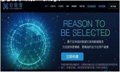 Ledger钱包是法国的### 介绍Ledger钱包是一种硬件钱