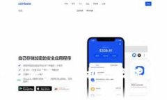 全球十大加密钱包排行及其深度解析