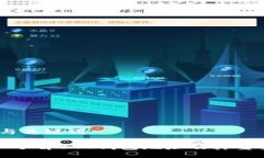 # 与关键词深入了解BTC钱包地址及其重要性