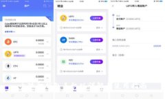优质小狐狸钱包手机版详解与使用指南