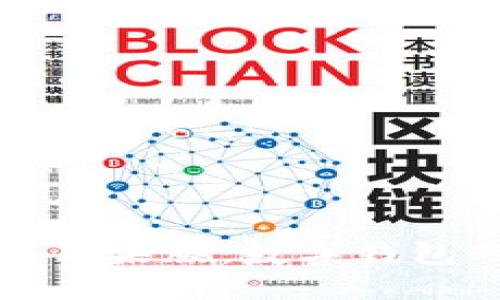 购宝钱包官网苹果版：数字钱包的未来与趋势