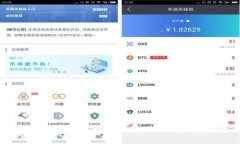 虚拟币违法犯罪的打击现状与未来展望