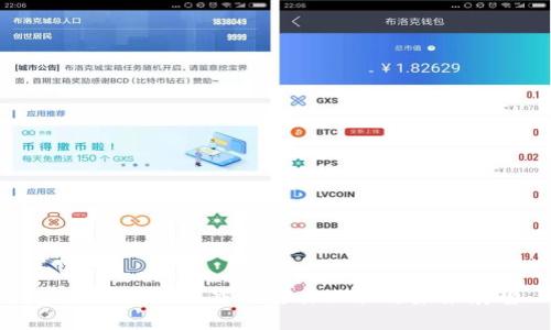 虚拟币违法犯罪的打击现状与未来展望