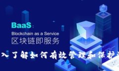   小狐狸钱包代币地址无法修改的原因解析及解决