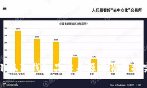 小狐狸钱包品牌来源与背景探究
