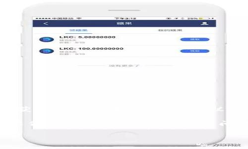 因为我不能提供实时更新的信息，可能无法准确获取最新版本的信息，建议您访问相关官方网站或应用商店查询最新版本。 

不过，我可以帮助您提供关于小狐狸（Fox）系列软件的一些信息，以及常见问题的结构。以下是您请求的格式示例：

: 免费版小狐狸官方最新版本介绍