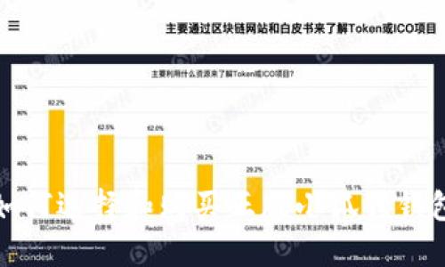 如何选择和购买正版小狐狸钱包
