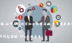 提示：由于字符限制，以下内容的详细介绍将简