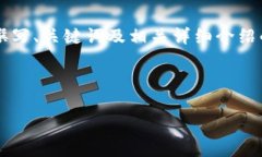 由于字数限制，我将提供一个较为简化版的内容