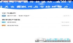   OKEx：引领数字货币交易的先锋 /  guanjianci 数字