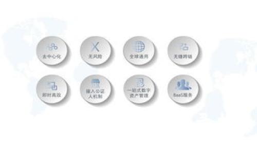 小狐狸钱包助记词登录指南