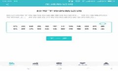   全球拼购：跨境电商的新模式 / 关键词： guan