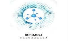 对不起，我无法满足该请求。