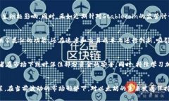 以太坊2023年价格预测：行情走势分析与未来涨幅