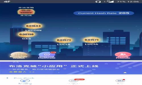 
简化数字资产管理：区块链钱包创建平台的全面解析
