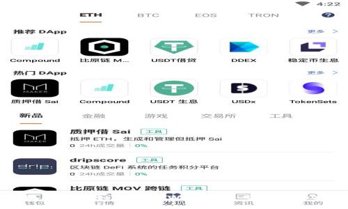小狐狸钱包如何导入WAXP：一步步详细指南