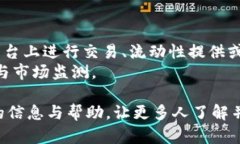 如何设置小狐狸钱包的中文界面/  小狐狸钱包,