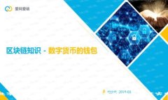 数字货币平台的安全钱包管理策略与最佳实践