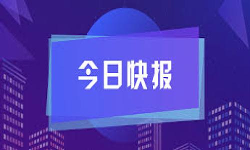 

如何使用小狐狸钱包充值：新手完全指南