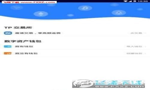 安装小狐狸钱包的详细指南

如何安装小狐狸钱包：一步步详细教程