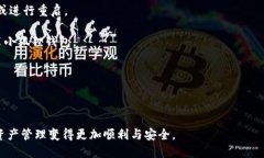 小狐狸钱包交易失败的原因分析与解决方案/  小