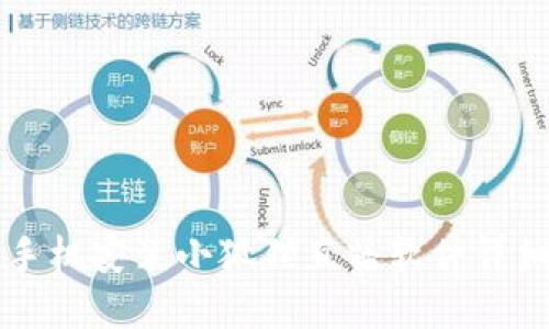 苹果手机安装小狐狸直播软件详细指南