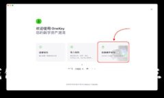 小狐狸钱包使用体验评测：优缺点全面分析