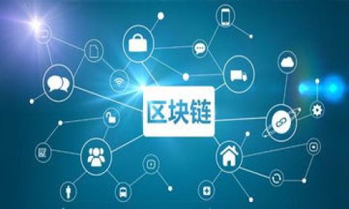 

小狐狸钱包安卓版7.8.0：数字资产管理的智能选择