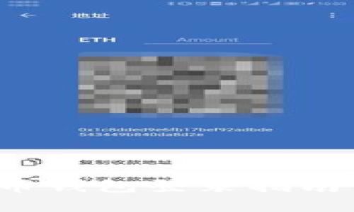 : 数字货币钱包登录指南：新手必看