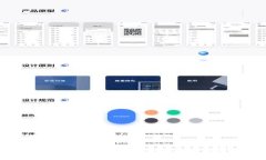 虚拟币钱包搬砖靠谱吗？全面解析及实用指南