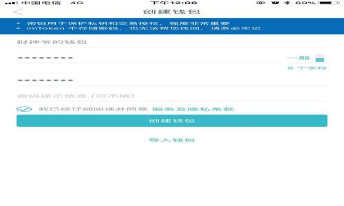 区块链钱包能注销吗?探讨存储与安全的未来