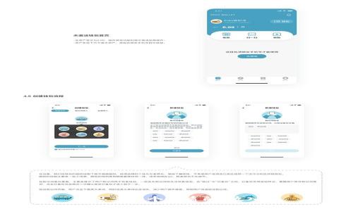 思考一个优质的，放入