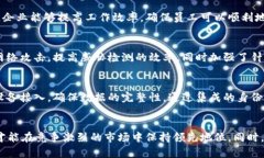   探索SafeNet: 保障网络安全的先锋 /  guanjianci 网络