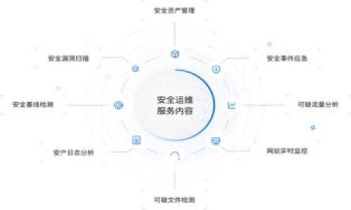 小狐狸钱包：真相揭秘与用户体验分析