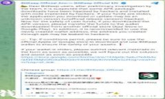 如何在小狐狸钱包中添加币种：详细设置指南
