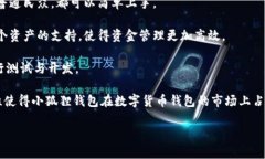 小狐狸钱包是什么意思啊？小狐狸钱包，通常被