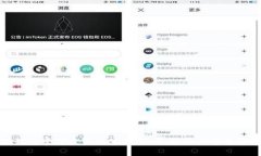 小狐钱包官方最新版本下载：苹果用户的最佳选