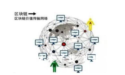 小狐钱包官方最新版本下载：苹果用户的最佳选择