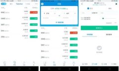 区块链信息的透明性与可查性：任何人都能获取