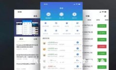  小狐狸钱包助记词获取与管理指南