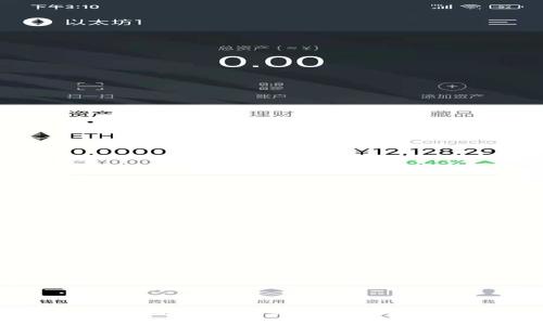 加密货币钱包与私钥：安全与隐私的双重考量