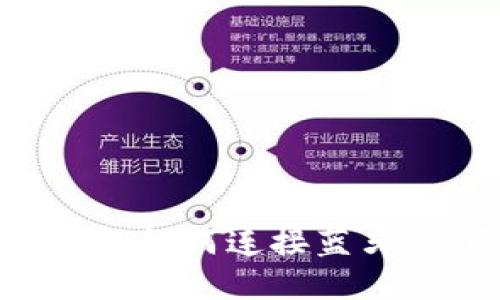小狐狸钱包如何连接蓝牙：全面指南