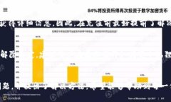 小狐狸钱包如何添加马蹄充值卡？详细使用指南