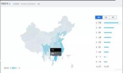 2023年中国区块链钱包排行榜：最佳选择与市场分