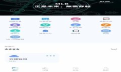 小狐狸钱包手机版的安全性分析与使用指南